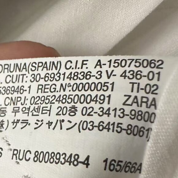 ZARA Women's White High-Waisted Straight-Leg Pants - Picture 6 of 16